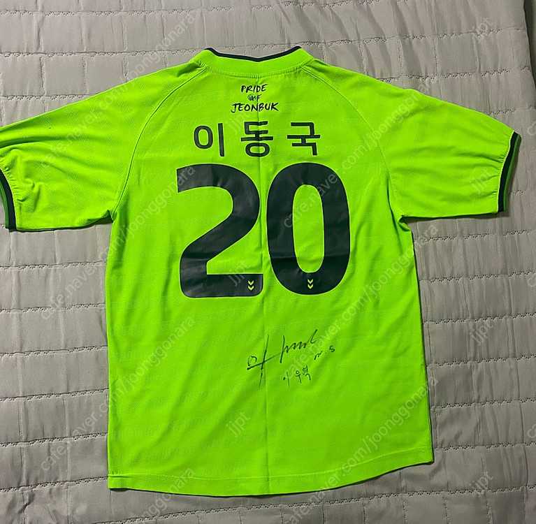 전북현대 시즌별 유니폼 16시즌 이동국 이미지