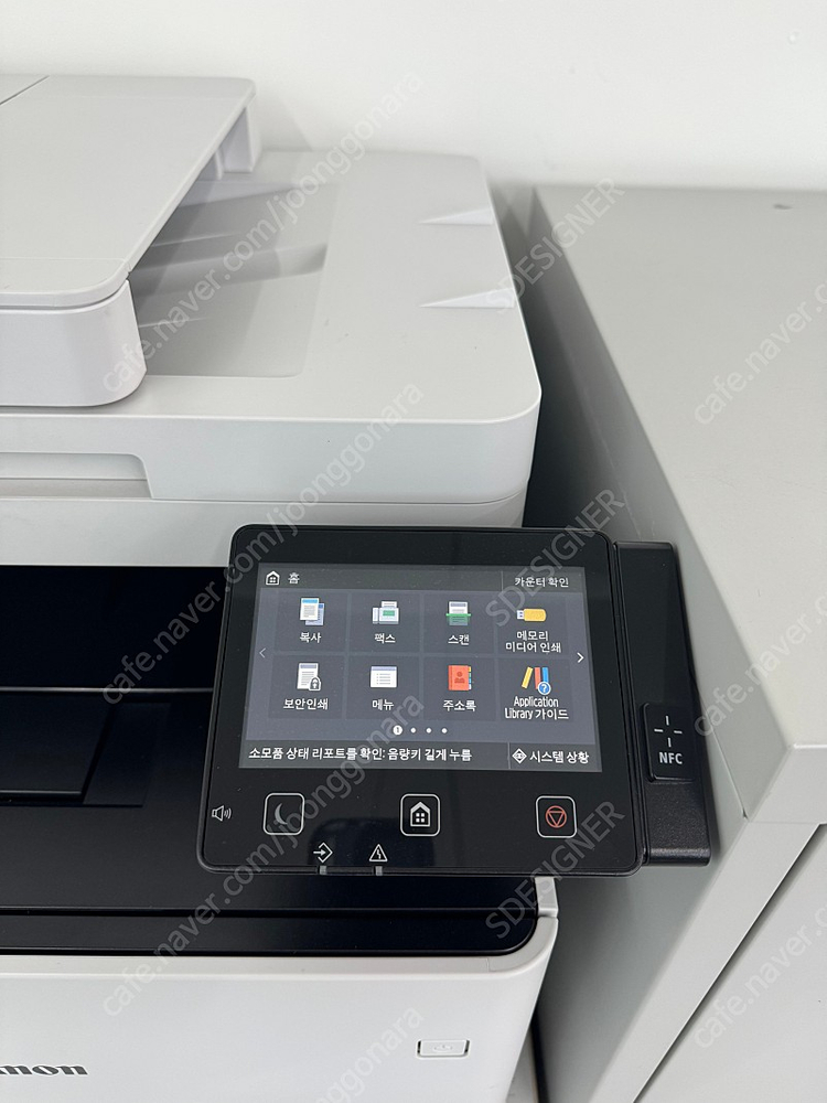 캐논 컬러 레이저복합기 MF746CX 이미지