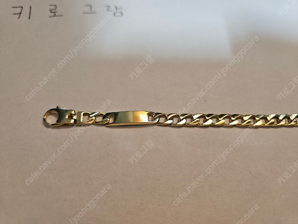 18k 금팔찌 판매합니다 이미지