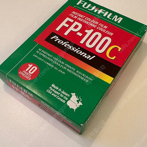 FP-100C