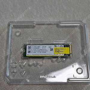 하이닉스 SSD 256gb