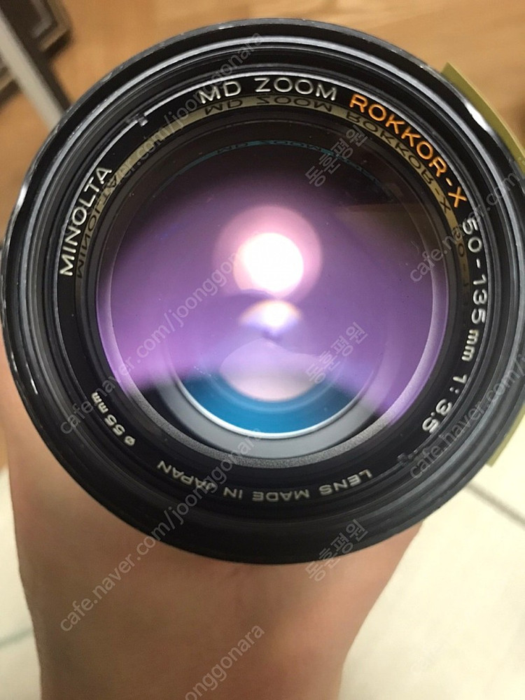 [판매] Minolta MD ZOOM Rokkor-X 50-135mm f3.5+hood : 10만원->8만원 이미지