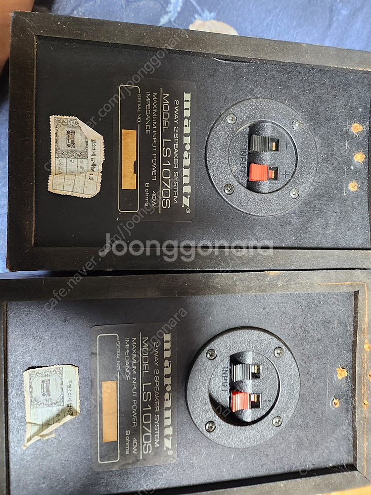 마라츠ls1070s--2
