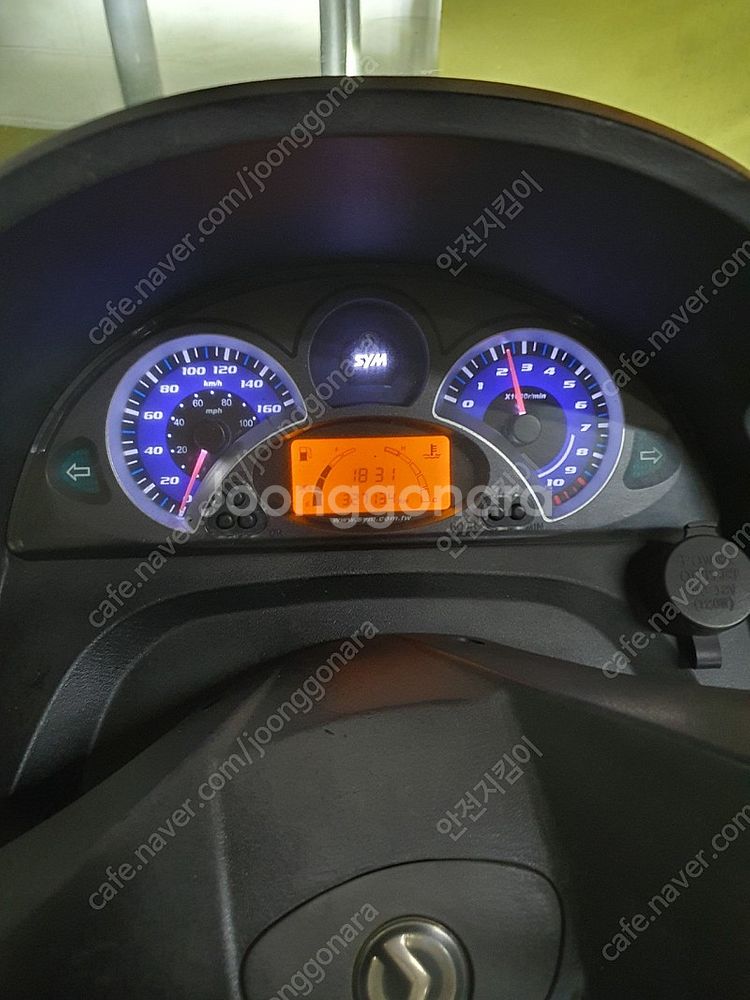 SYM 보이져 125판매 부산 해운대--4