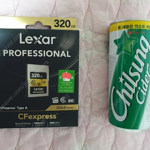 렉사 Professional CFexpress Type A GOLD 메모리카드 320GB