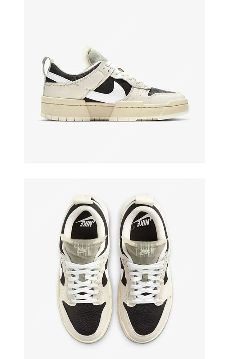 나이키 덩크로우 디스럽트 페일아이보리 Nike Dunk Low Disrupt 8.5=265mm 이미지