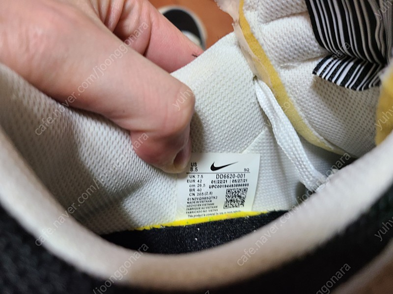 나이키 덩크로우 디스럽트 페일아이보리 Nike Dunk Low Disrupt 8.5=265mm 이미지