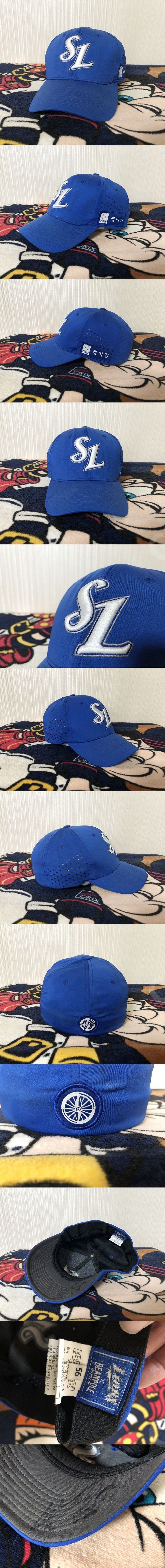 KBO 삼성라이온즈 빈폴아웃도어티셔츠/우승기념/선수모자/데상트모자/선수지급용/왕조유니폼/이승엽 이미지