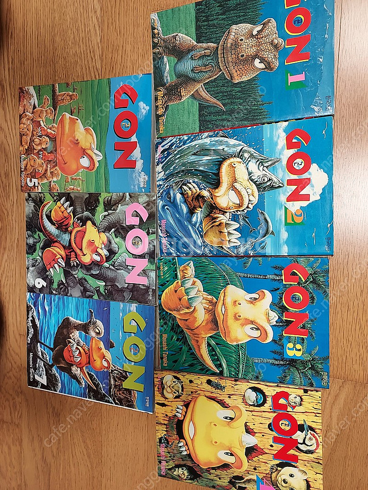 만화책 GON (곤) 1~7권 판매 합니다.--0