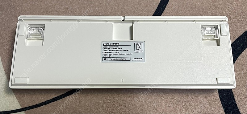 한성컴퓨터 키보드 GK868B TICO 블루투스 무접점 이미지