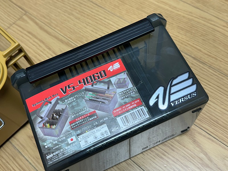 메이호 VS-3080 SP 외 소형태클박스등 이미지