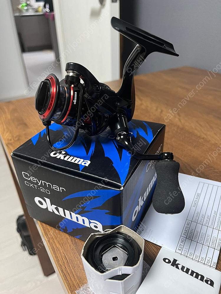 오쿠마 okuma(ceymar cxt-20) 이미지