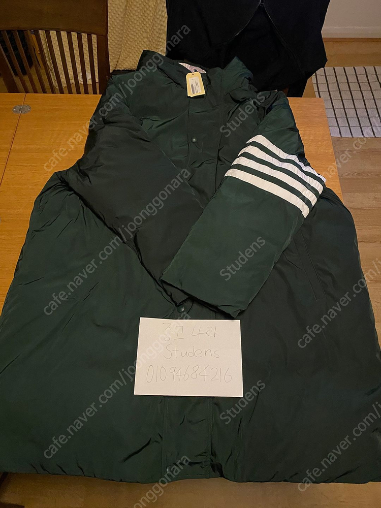 [3] 톰브라운 폴리 트윌 4바 풋볼 사이드라인 롱 파카 다운 자켓 다크 그린 이미지