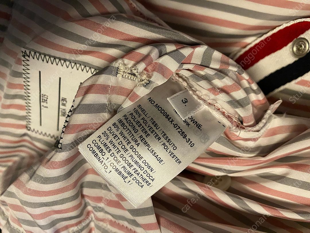 [3] 톰브라운 폴리 트윌 4바 풋볼 사이드라인 롱 파카 다운 자켓 다크 그린 이미지