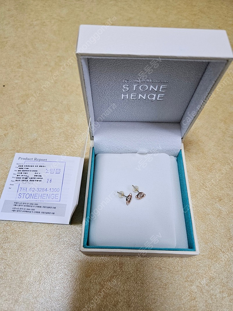 스톤헨지 한소희,전지현귀걸이 14k 이미지