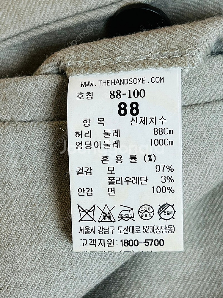 타임옴므 슬랙스 34사이즈 봄가을겨울바지 실착용 10회--8