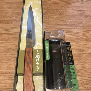 마사히로(正広作) 사시미 낚시칼 양날 180mm 10641 (日本製) +칼갈이