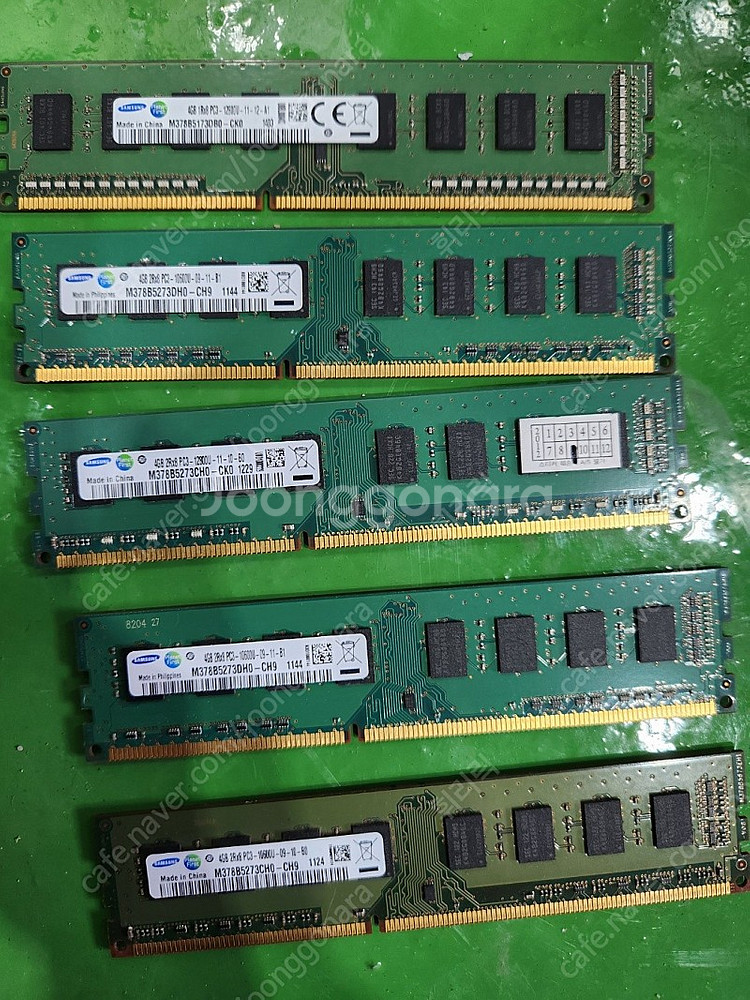 데스크탑 cpu 및 메인보드 판매 I3-4130, E3...--2