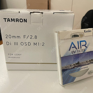 탐론 20mm F2.8 소니 FE마운트