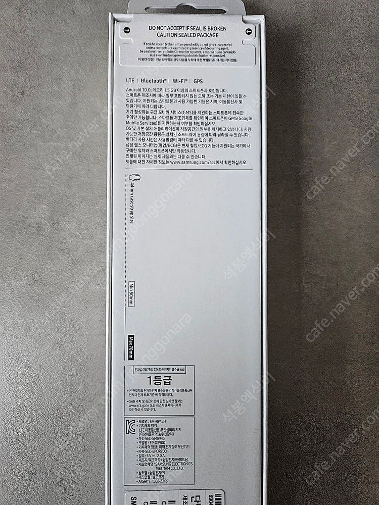 갤럭시 워치6 44mm LTE 단말자급제용 이미지