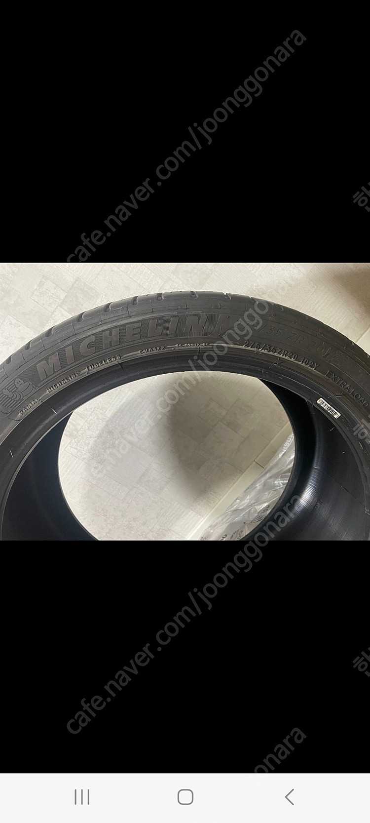 미쉐린 타이어 (275/35/ZR20) 이미지