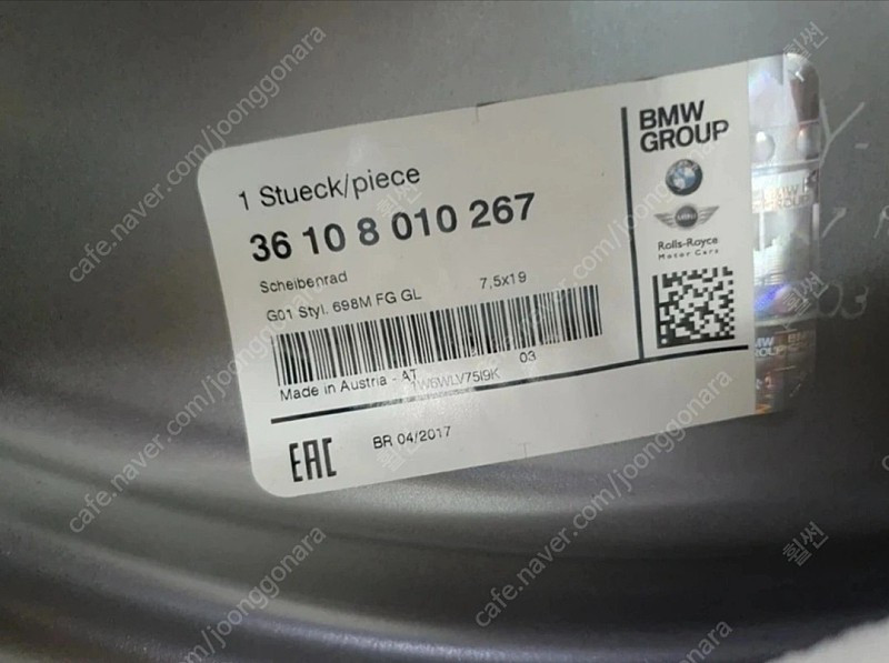 BMW X3X4 698M 19인치 순정휠1개 판매합니다--2