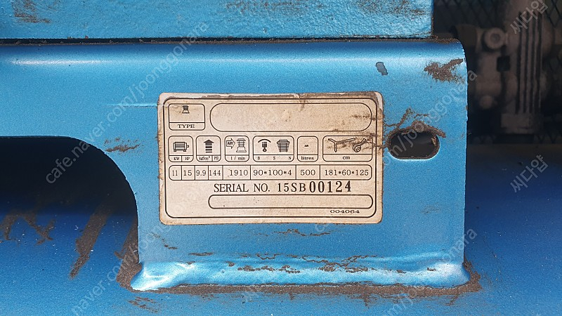 서원콤크레샤15마력 중고판매합니다. 이미지