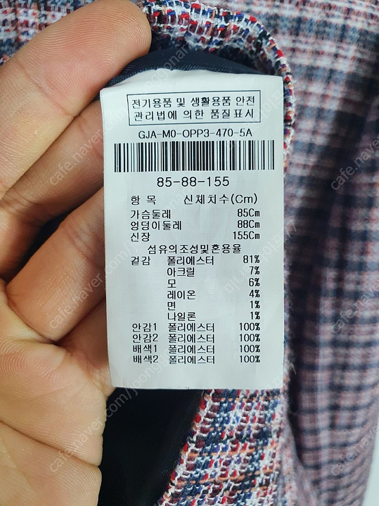 JJ지고트 럭셔리 트위드 하객룩 원피스 #15만원대 구매함 ~55 69000원 이미지