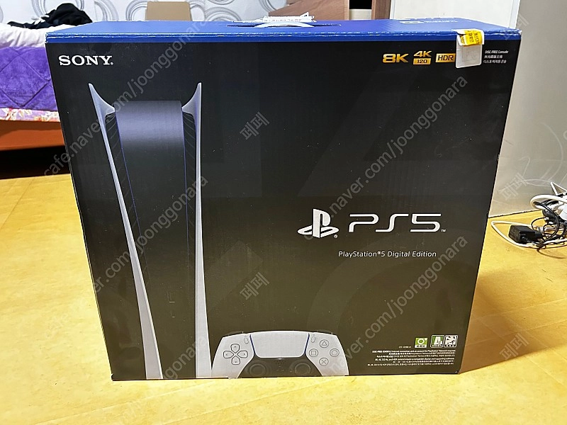 ps5 1218 디지털 팝니다 이미지