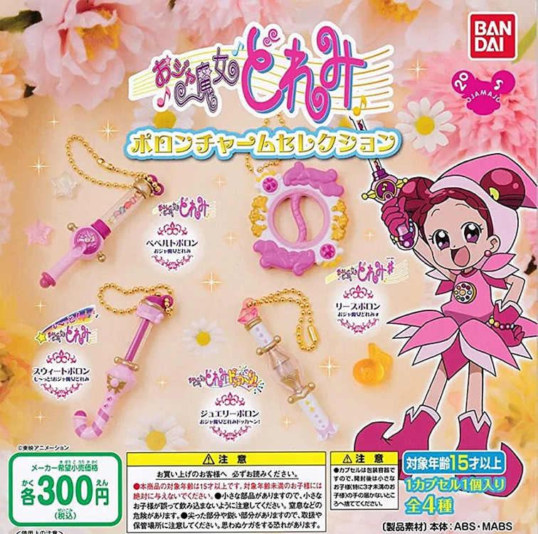 캐릭캐릭체인지,세일러문,레미,뮤우뮤우 챰가챠 이미지