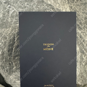 미개봉 새상품)트루동 메디 100ml trvdon medie