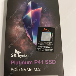 NVMe PCIe NVMe M.2 Platinum P41 1TB 판매 합니다