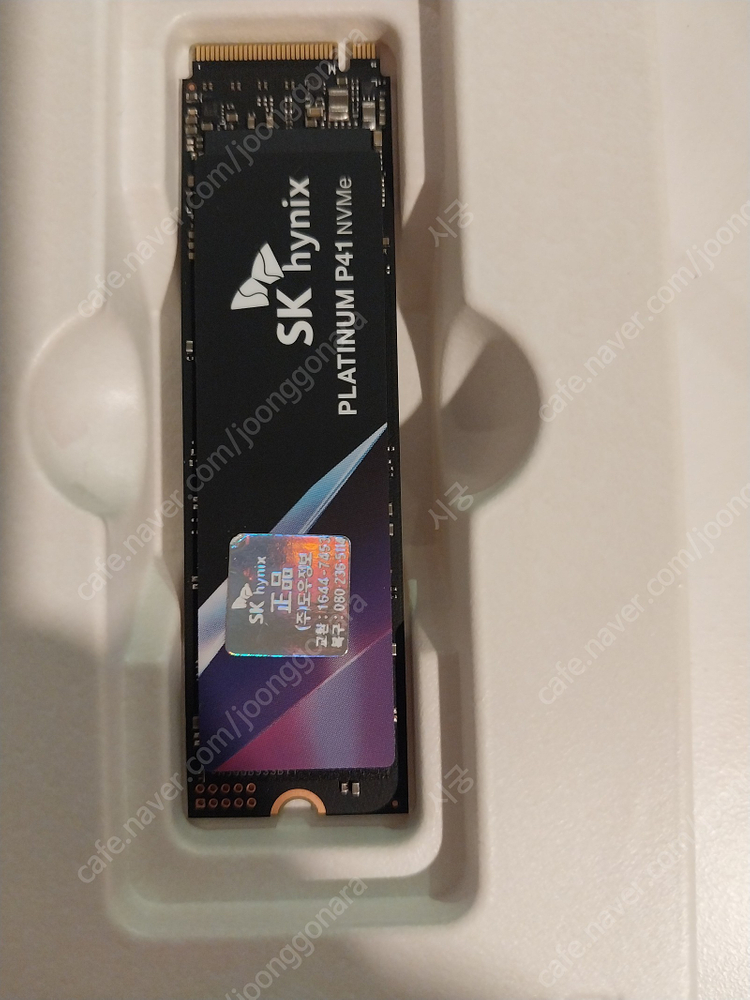 NVMe PCIe NVMe M.2 Platinum P41 1TB 판매 합니다 이미지