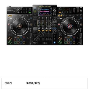 파이오니아 4채널 올인원 DJ기계 팝니다