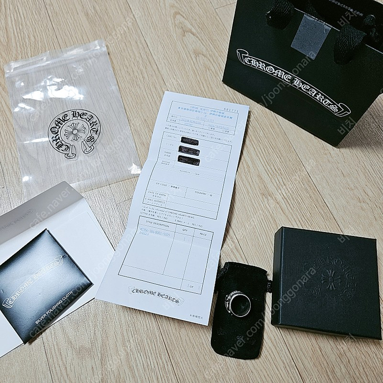 크롬하츠 대거링 US 7.5 사이즈 팝니다 이미지