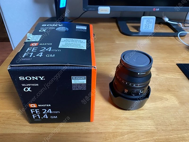 소니 FE 24mm F1.4 GM 이미지