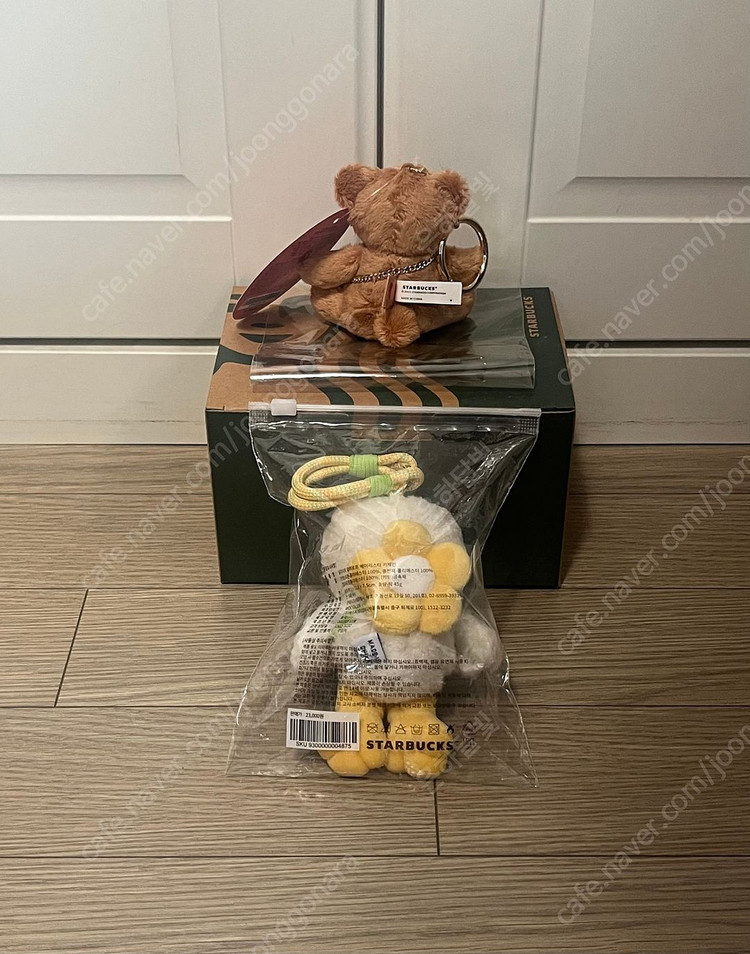 (새상품/택포/2개 가격) 스타벅스md 비마인 베어 패브릭+딜라이트 컬러로프 베어리스타 키체인 키링 일괄 판매 이미지