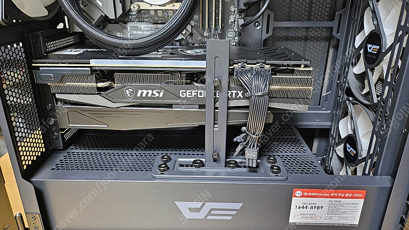 최상급 인텔 i9 11900k / MSI Z590 토마호크 / 지포스 3060TI / 삼성 DDR4 64G 램 / ...--8