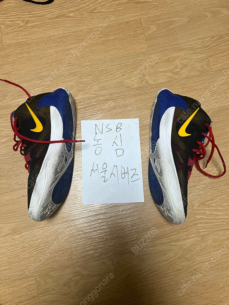 줌프릭1 285 이미지