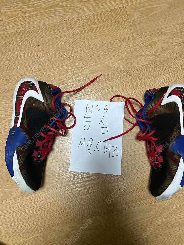 줌프릭1 285 이미지