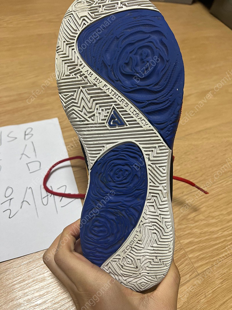 줌프릭1 285 이미지