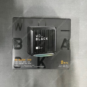 [판매] WD BLACK D50 Game Dock SSD 2TB