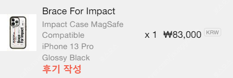 아이폰 13프로 케이스티파이 맥세이프 클리어블랙 이미지
