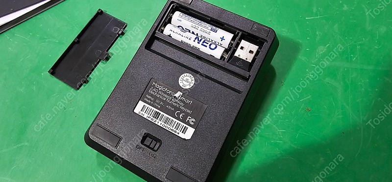 무선 기계식 갈축 넘패드 숫자패드 [매직포스 스마트]--3