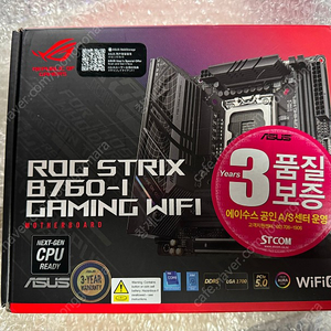 ASUS ROG STRIX B760-I 미개봉 새제품 판매합니다.