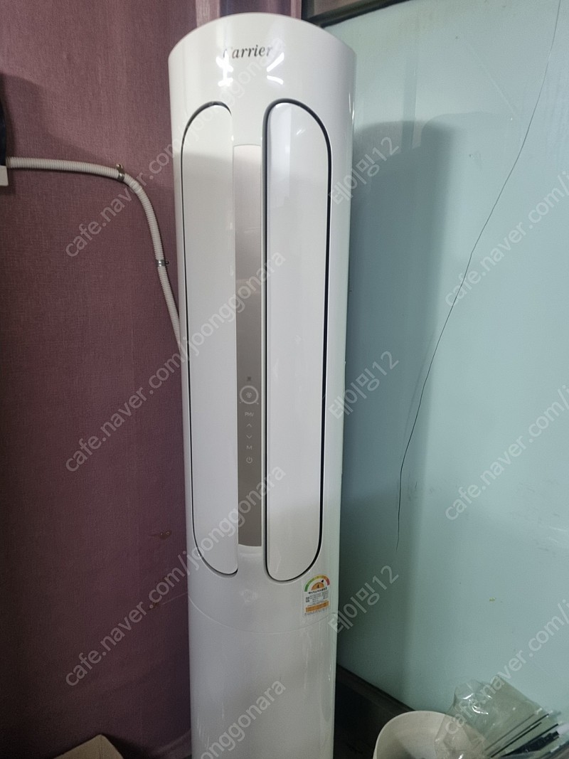 (개인 경북) 캐리어 인버터 냉난방기 23평형 에어컨 냉온풍기