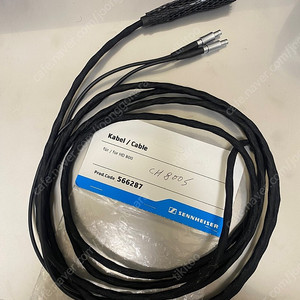 (HD800, HD800S, HD820 용) 4pin 밸런스드 케이블 CH800S​4pin