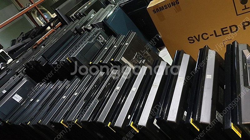 펜션중고TV 전문--1