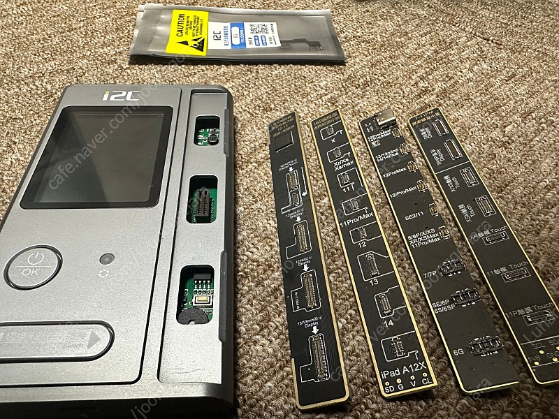I2C 트루톤 및 배터리 복구 프로그램 이미지