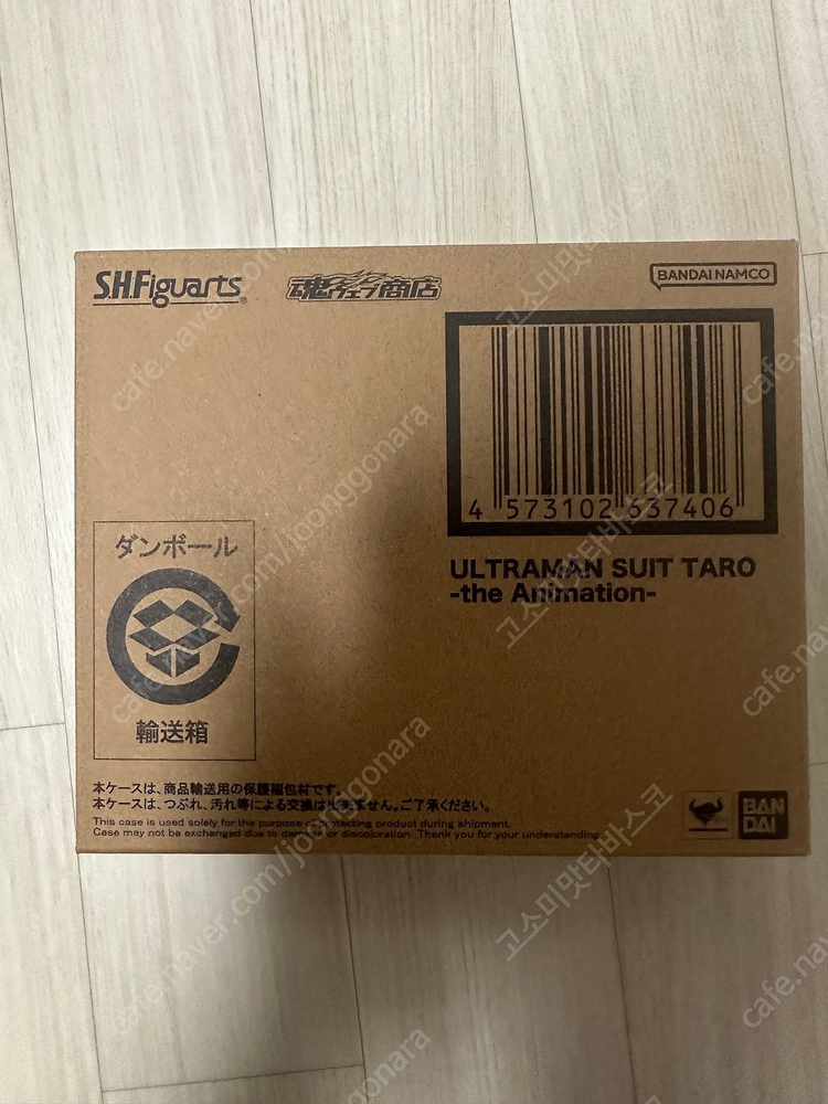 shf 울트라맨 슈트 타로 (넷플릭스 애니메이션 버전) + 혼 이펙트 화염 일괄 택포 7만에 판매합니다 이미지
